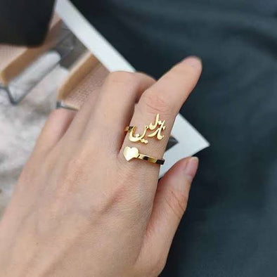 Customize Urdu Name Ring With Heart Design